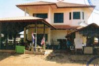 บ้านเดี่ยวหลุดจำนอง ธ.ธนาคารอาคารสงเคราะห์ นาม่วง ประจักษ์ศิลปาคม อุดรธานี