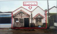 https://2www.ohoproperty.com/124614/ธนาคารอาคารสงเคราะห์/ขายทาวน์เฮ้าส์/อ่าวลึกใต้/อ่าวลึก/กระบี่/