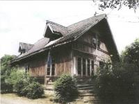 บ้านเดี่ยวหลุดจำนอง ธ.ธนาคารอาคารสงเคราะห์ ไผ่ เมืองกาฬสินธุ์ กาฬสินธุ์