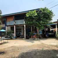 บ้านเดี่ยวหลุดจำนอง ธ.ธนาคารอาคารสงเคราะห์ ห้วยกรด สรรคบุรี ชัยนาท