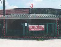 ทาวน์เฮ้าส์หลุดจำนอง ธ.ธนาคารอาคารสงเคราะห์ ทับมา เมืองระยอง ระยอง