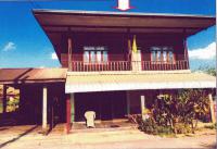 หลุดจำนอง ธ.ธนาคารอาคารสงเคราะห์   