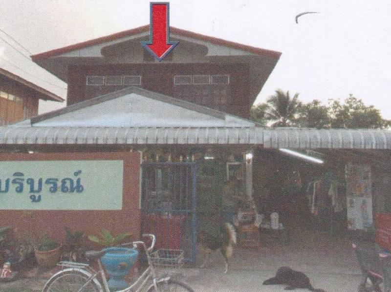 หนองหญ้าปล้อง วังสะพุง เลย