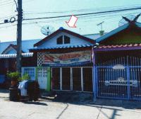 ทาวน์เฮ้าส์หลุดจำนอง ธ.ธนาคารอาคารสงเคราะห์ บึงน้ำรักษ์(ค.ฝั่งเห ธัญบุรี ปทุมธานี