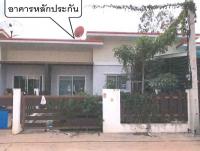 ทาวน์เฮ้าส์หลุดจำนอง ธ.ธนาคารอาคารสงเคราะห์ ท่าตูม ศรีมหาโพธิ ปราจีนบุรี