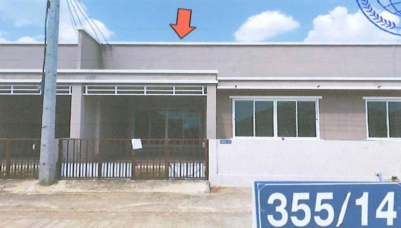 ทับใต้ หัวหิน ประจวบคีรีขันธ์