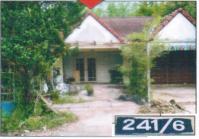 ทาวน์เฮ้าส์หลุดจำนอง ธ.ธนาคารอาคารสงเคราะห์ บ่อน้ำร้อน กันตัง ตรัง