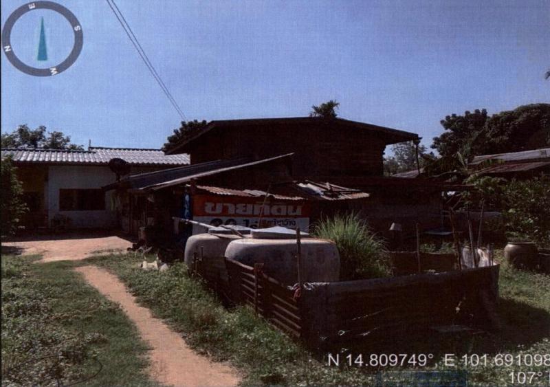 มิตรภาพ สีคิ้ว นครราชสีมา