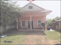 บ้านเดี่ยวหลุดจำนอง ธ.ธนาคารอาคารสงเคราะห์ หนองเม็ก หนองหาน อุดรธานี
