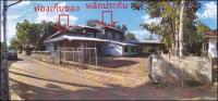 บ้านเดี่ยวหลุดจำนอง ธ.ธนาคารอาคารสงเคราะห์ หนองสระปลา หนองหาน อุดรธานี