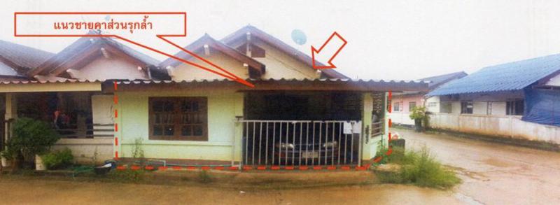 หนองละลอก บ้านค่าย ระยอง