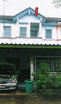 ทาวน์เฮ้าส์หลุดจำนอง ธ.ธนาคารอาคารสงเคราะห์ บึงน้ำรักษ์ ธัญบุรี ปทุมธานี