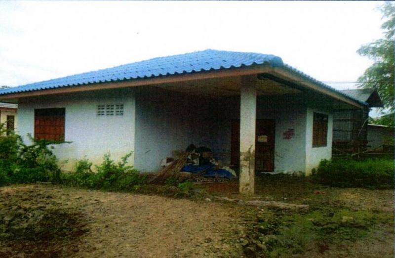 บ้านขาม จัตุรัส ชัยภูมิ