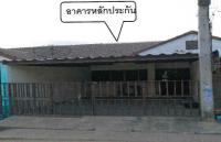 ทาวน์เฮ้าส์หลุดจำนอง ธ.ธนาคารอาคารสงเคราะห์ ท่าตูม ศรีมหาโพธิ ปราจีนบุรี
