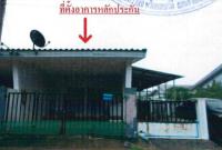 ทาวน์เฮ้าส์หลุดจำนอง ธ.ธนาคารอาคารสงเคราะห์ ท่าตูม ศรีมหาโพธิ ปราจีนบุรี