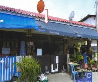 ทาวน์เฮ้าส์หลุดจำนอง ธ.ธนาคารอาคารสงเคราะห์ บางนาค เมืองนราธิวาส นราธิวาส