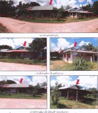 บ้านเดี่ยวหลุดจำนอง ธ.ธนาคารอาคารสงเคราะห์ แวงน้อย แวงน้อย ขอนแก่น