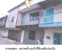 ทาวน์เฮ้าส์หลุดจำนอง ธ.ธนาคารอาคารสงเคราะห์ ในเมือง เมืองเพชรบูรณ์ เพชรบูรณ์