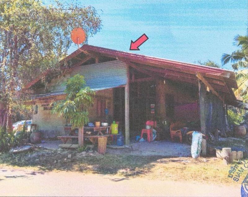 อ่างศิลา พิบูลมังสาหาร อุบลราชธานี