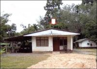 บ้านเดี่ยวหลุดจำนอง ธ.ธนาคารอาคารสงเคราะห์ นาโหนด เมืองพัทลุง พัทลุง