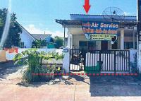 ทาวน์เฮ้าส์หลุดจำนอง ธ.ธนาคารอาคารสงเคราะห์ ท่าตูม ศรีมหาโพธิ ปราจีนบุรี