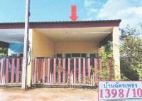 ทาวน์เฮ้าส์หลุดจำนอง ธ.ธนาคารอาคารสงเคราะห์ ควนลัง หาดใหญ่ สงขลา