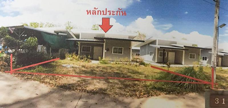 คลองขนาน เหนือคลอง กระบี่