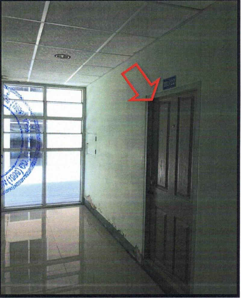 นาวุ้ง เมืองเพชรบุรี เพชรบุรี