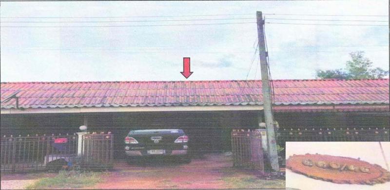 ทุ่งยาว ปะเหลียน ตรัง