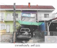 ทาวน์เฮ้าส์หลุดจำนอง ธ.ธนาคารอาคารสงเคราะห์ ท่าข้าม พุนพิน สุราษฎร์ธานี