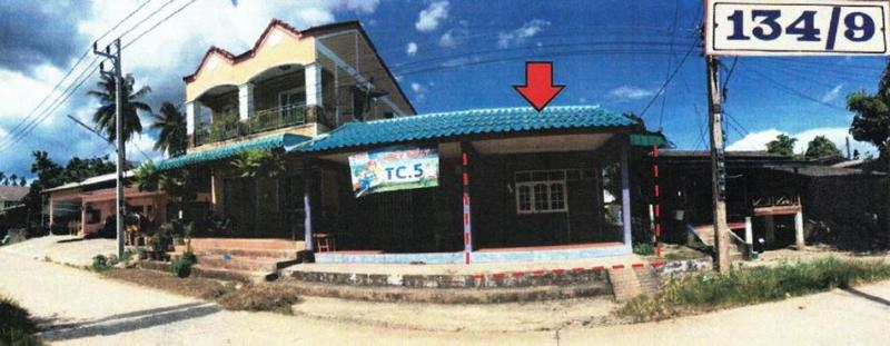 ที่วัง ทุ่งสง นครศรีธรรมราช