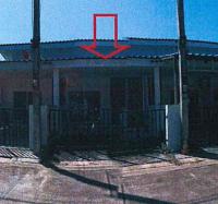 ทาวน์เฮ้าส์หลุดจำนอง ธ.ธนาคารอาคารสงเคราะห์ ท่าตูม ศรีมหาโพธิ ปราจีนบุรี