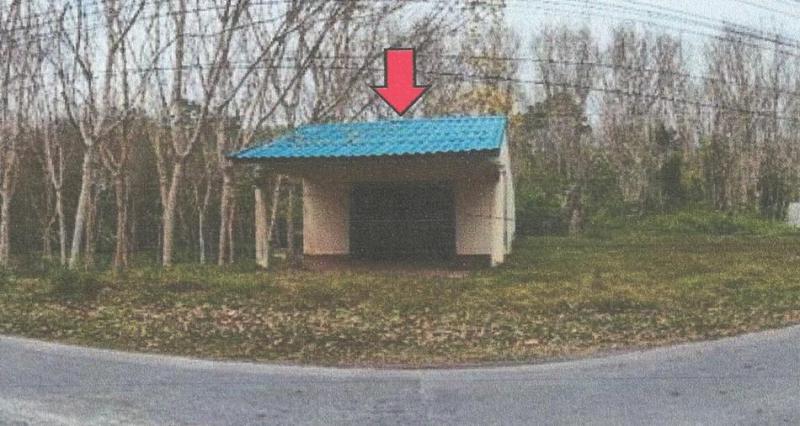 สวนขัน  นครศรีธรรมราช