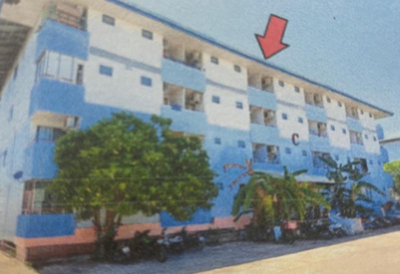 เกิ้ง เมืองมหาสารคาม มหาสารคาม