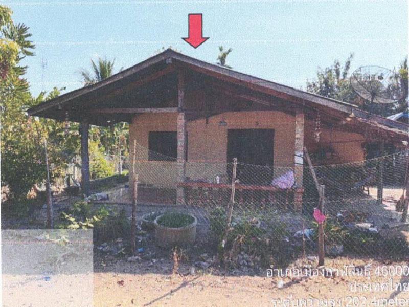 ภูปอ เมืองกาฬสินธุ์ กาฬสินธุ์