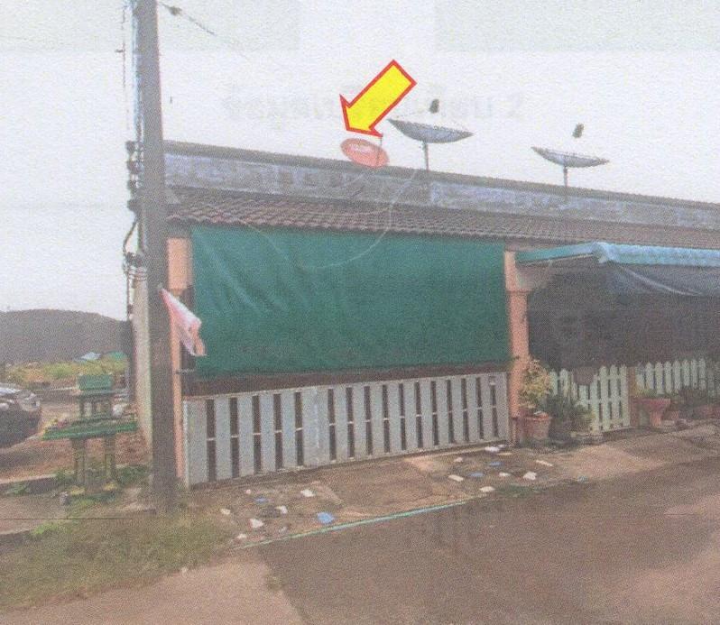 เพ เมืองระยอง ระยอง