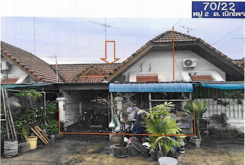 เบิกไพร บ้านโป่ง ราชบุรี