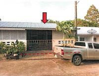 ทาวน์เฮ้าส์หลุดจำนอง ธ.ธนาคารอาคารสงเคราะห์ พงศ์ประศาสน์ บางสะพาน ประจวบคีรีขันธ์