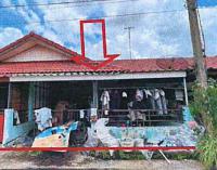 ทาวน์เฮ้าส์หลุดจำนอง ธ.ธนาคารอาคารสงเคราะห์ กรอกสมบูรณ์ ศรีมหาโพธิ ปราจีนบุรี