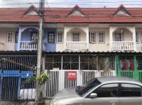 ทาวน์เฮ้าส์หลุดจำนอง ธ.ธนาคารอาคารสงเคราะห์ ท่าศาลา เมืองลพบุรี ลพบุรี