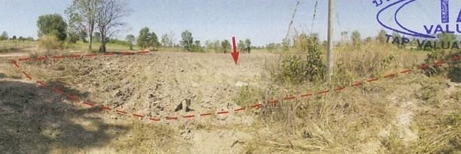 แก่งโสภา วังทอง พิษณุโลก