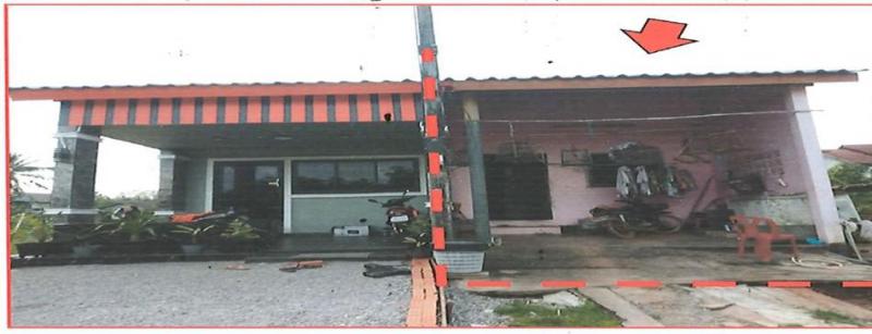 ปริก สะเดา สงขลา