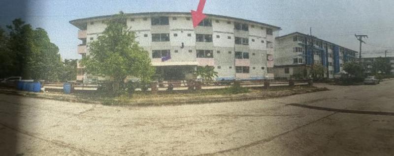 เกิ้ง เมืองมหาสารคาม มหาสารคาม