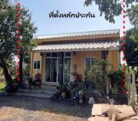 บ้านเดี่ยวหลุดจำนอง ธ.ธนาคารอาคารสงเคราะห์ โคกม่วง ภาชี พระนครศรีอยุธยา