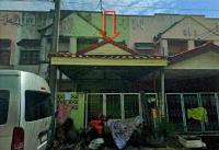 ทาวน์เฮ้าส์หลุดจำนอง ธ.ธนาคารอาคารสงเคราะห์ บึงน้ำรักษ์ ธัญบุรี ปทุมธานี