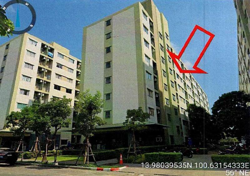 ประชาธิปัตย์ ธัญบุรี ปทุมธานี