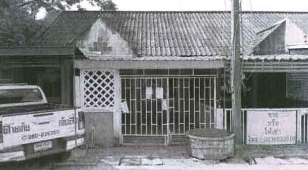 บ้านเป็ด เมืองขอนแก่น ขอนแก่น