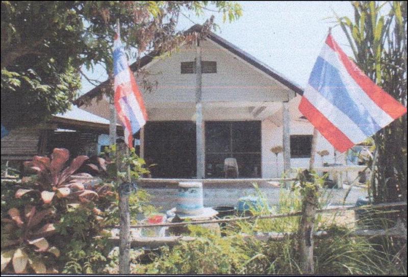 นาจารย์ เมืองกาฬสินธุ์ กาฬสินธุ์