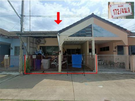 ธงชัย เมืองเพชรบุรี เพชรบุรี