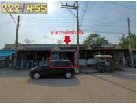 ทาวน์เฮ้าส์หลุดจำนอง ธ.ธนาคารอาคารสงเคราะห์ ชะแมบ วังน้อย พระนครศรีอยุธยา